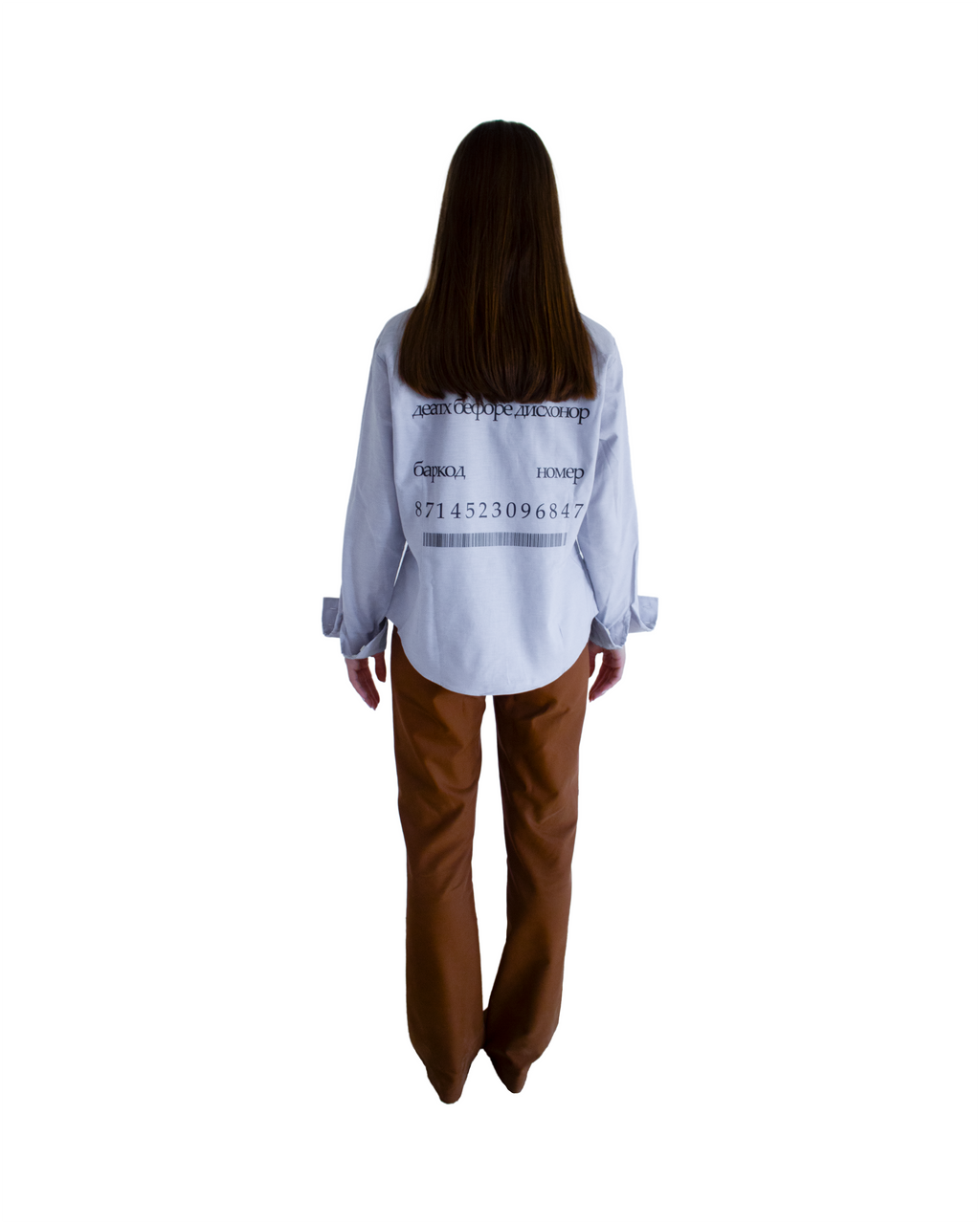 "BARCODE" DRESS SHIRT