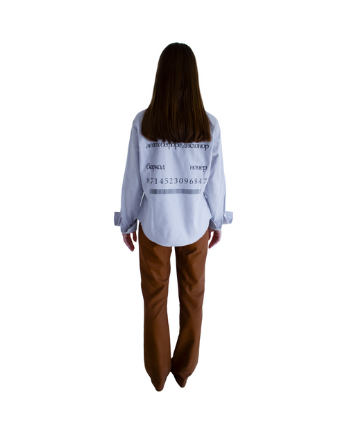 "BARCODE" DRESS SHIRT
