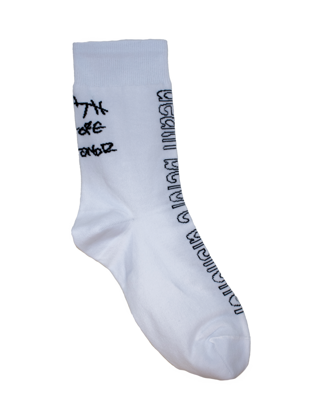 "Death Before Dishonor" Socks